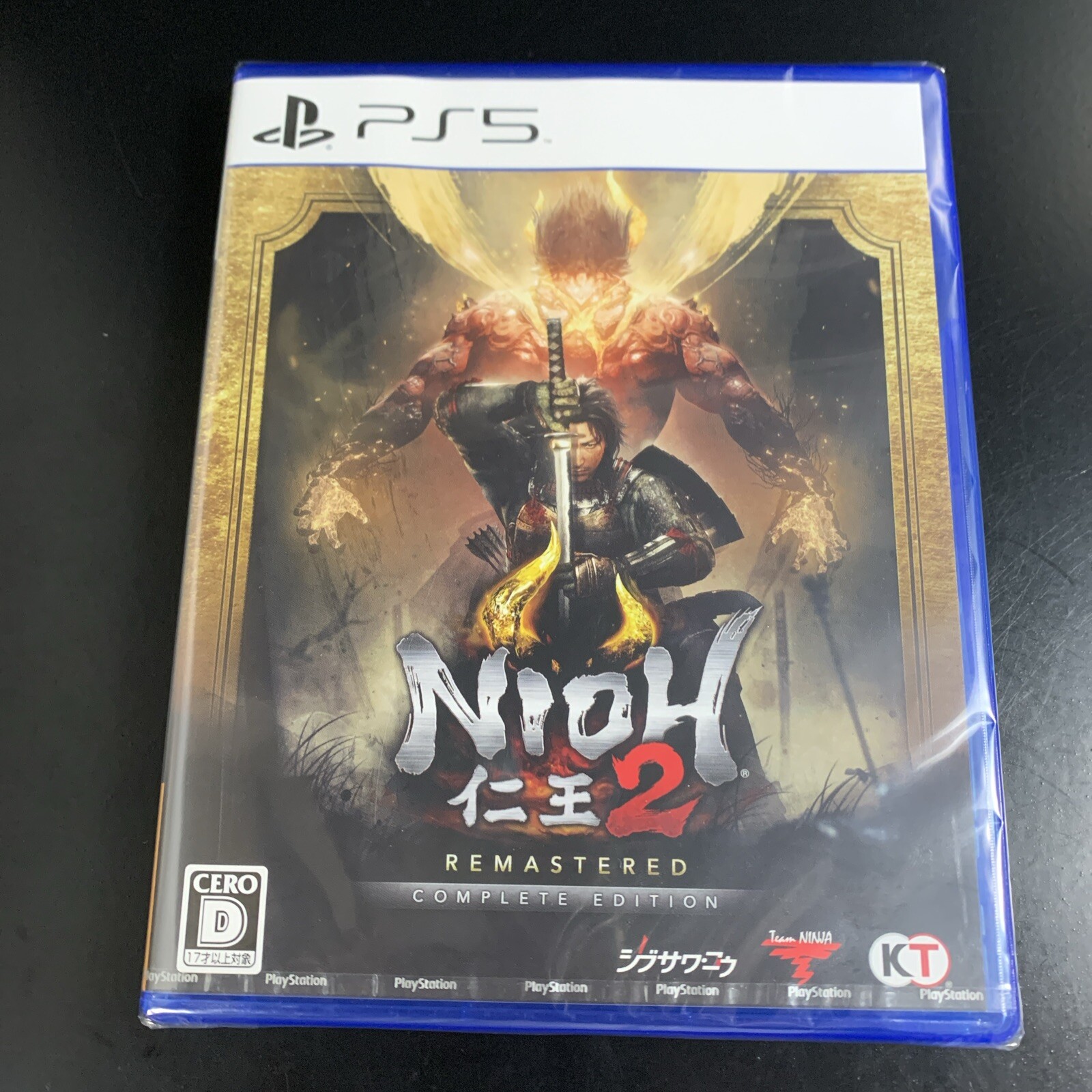 Nioh 2 Remastered Complete Edition