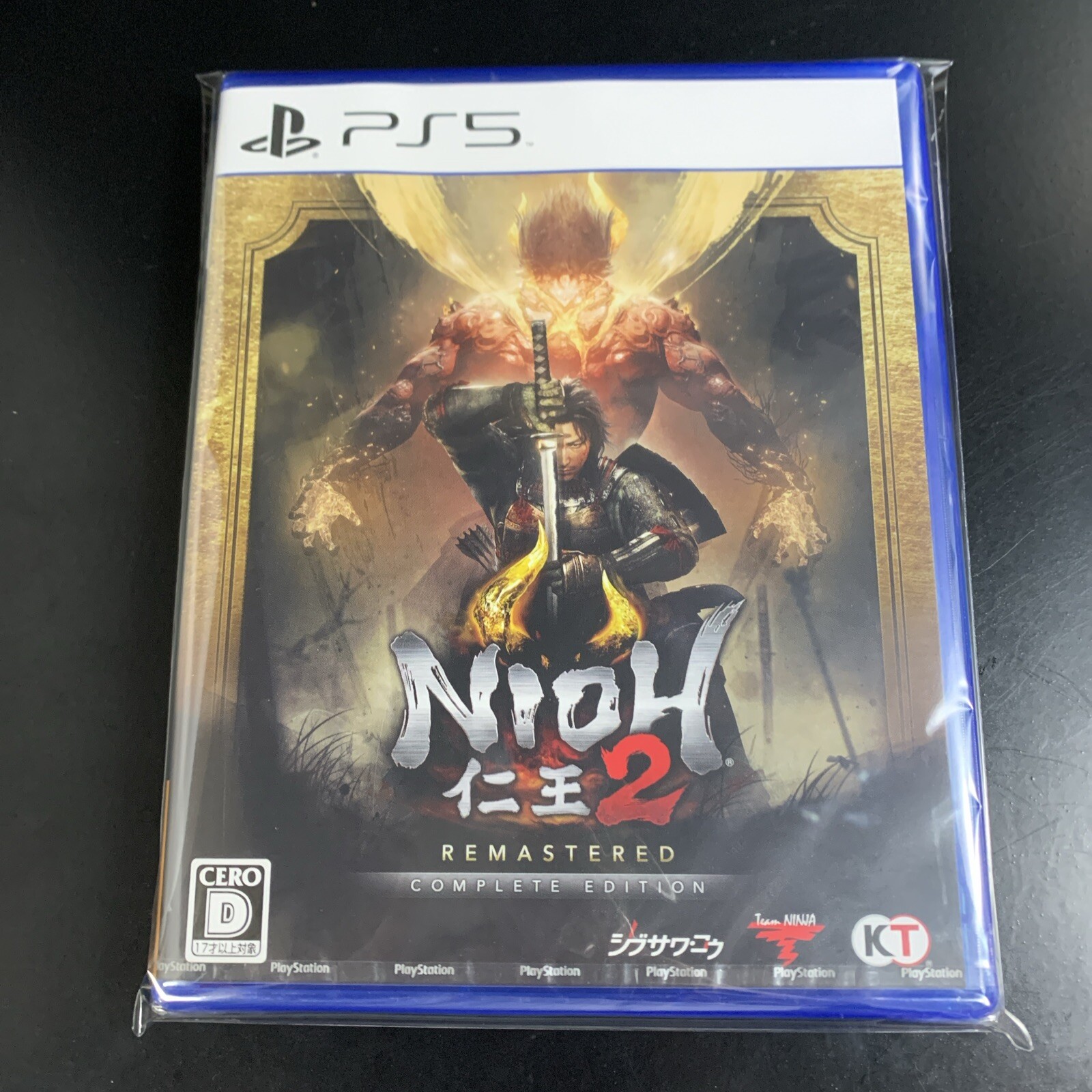 Nioh 2 Remastered Complete Edition