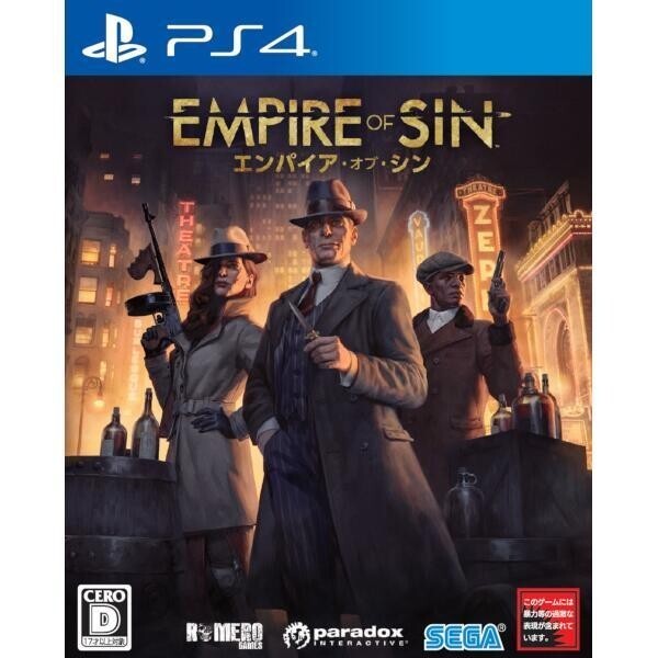 Empire of Sin