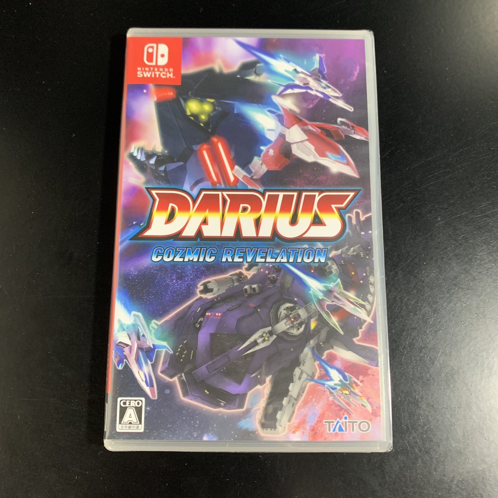 Darius Cozmic Revelation