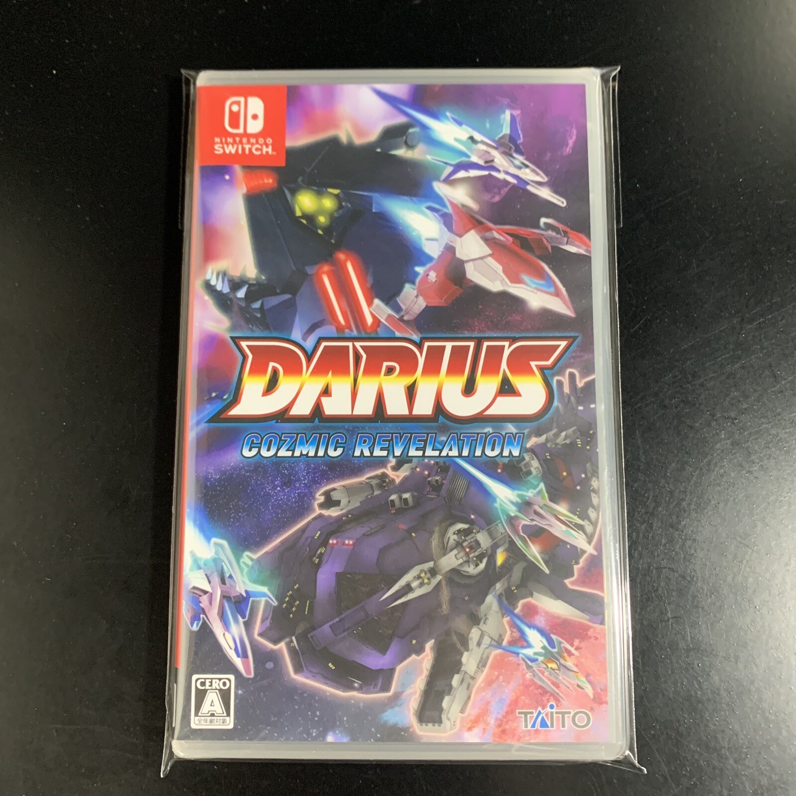 Darius Cozmic Revelation