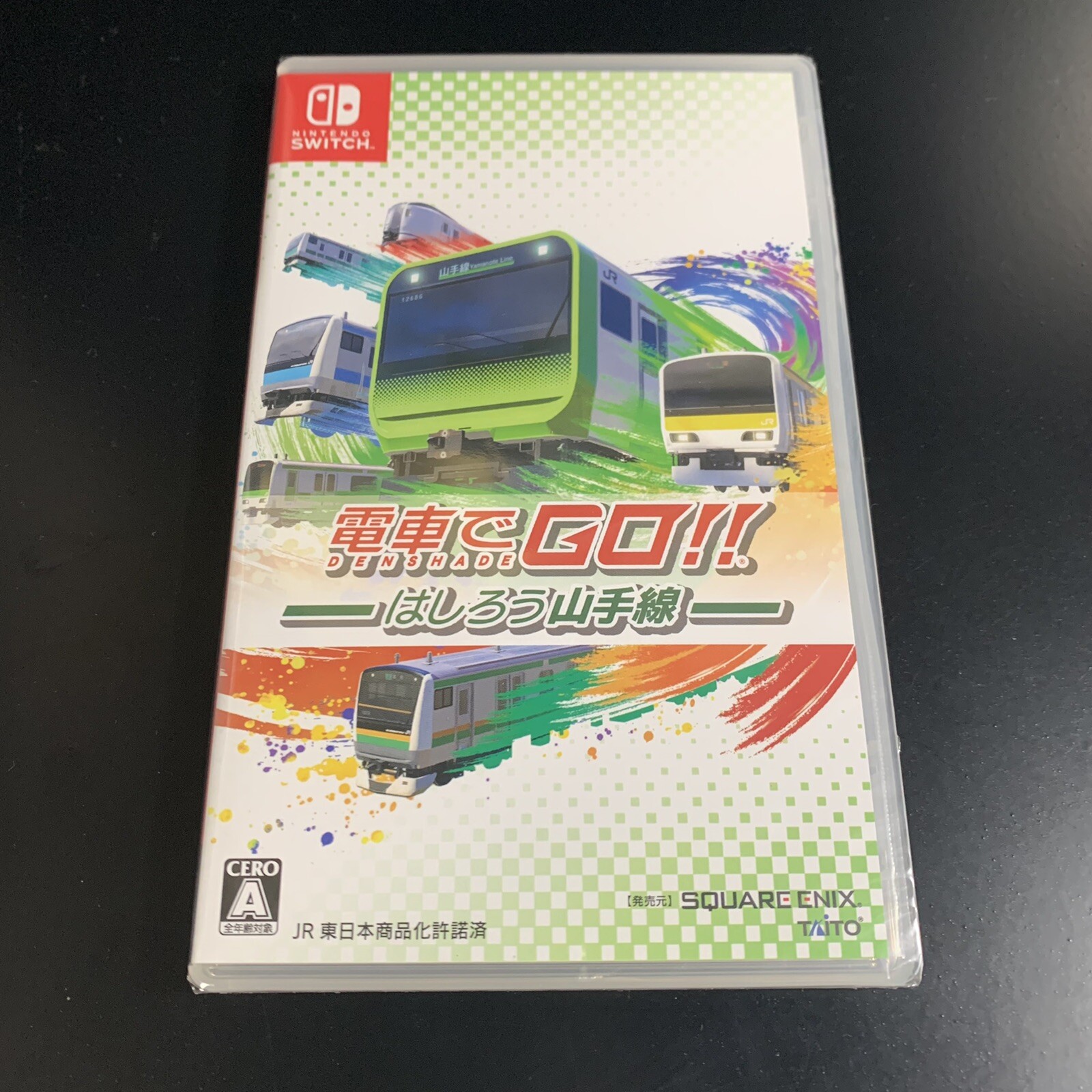 GO by Train!! Densha de GO!! Hashirou Yamanote Line