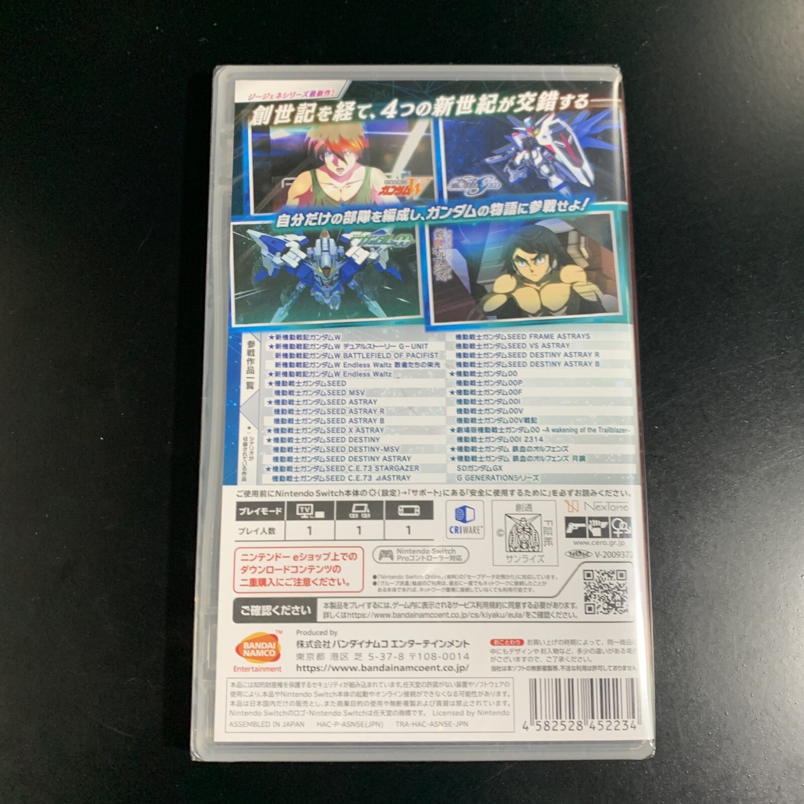 SD Gundam G Generation Cross Rays Platinum Edition