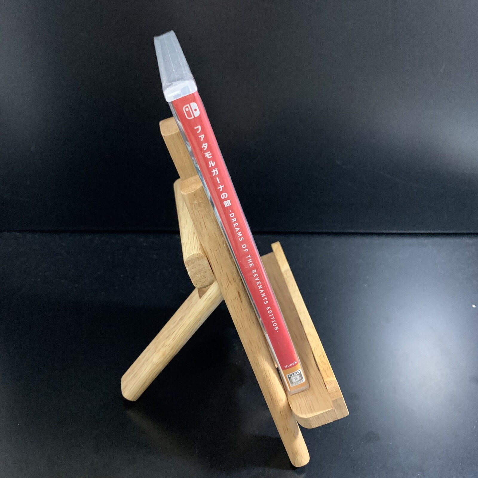 The House In Fata Morgana Dreams Of The Revenants Edition