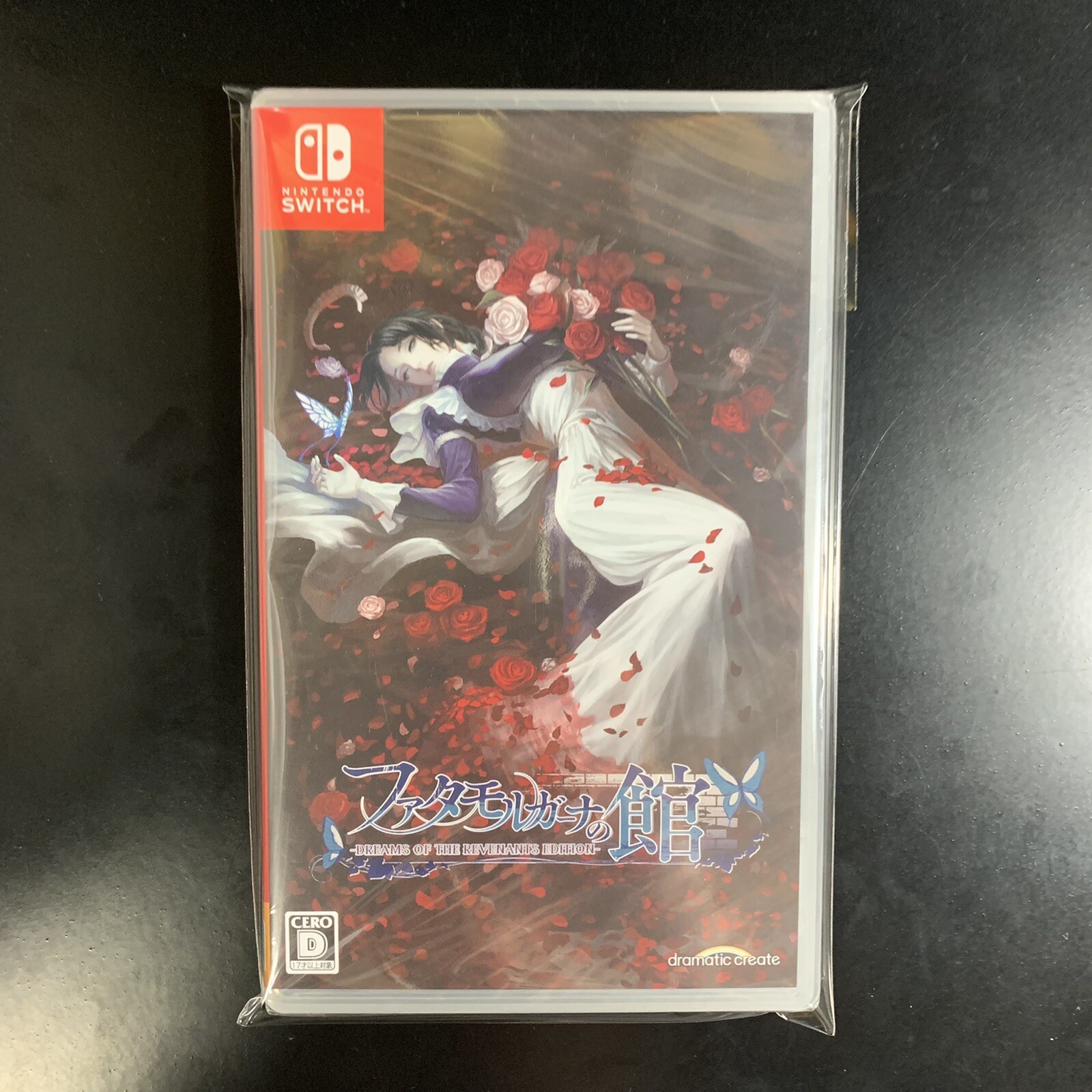 The House In Fata Morgana Dreams Of The Revenants Edition