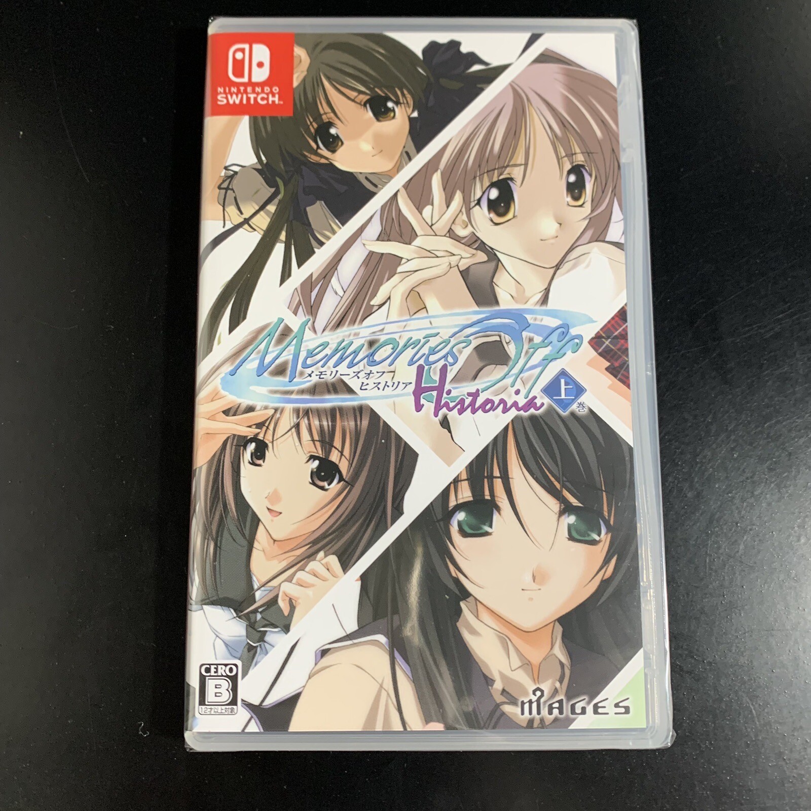 Memories Off Historia Vol. 1