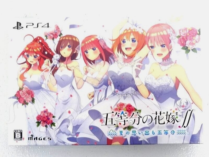 The Quintessential Quintuplets SS Summer Memories Limited Edition