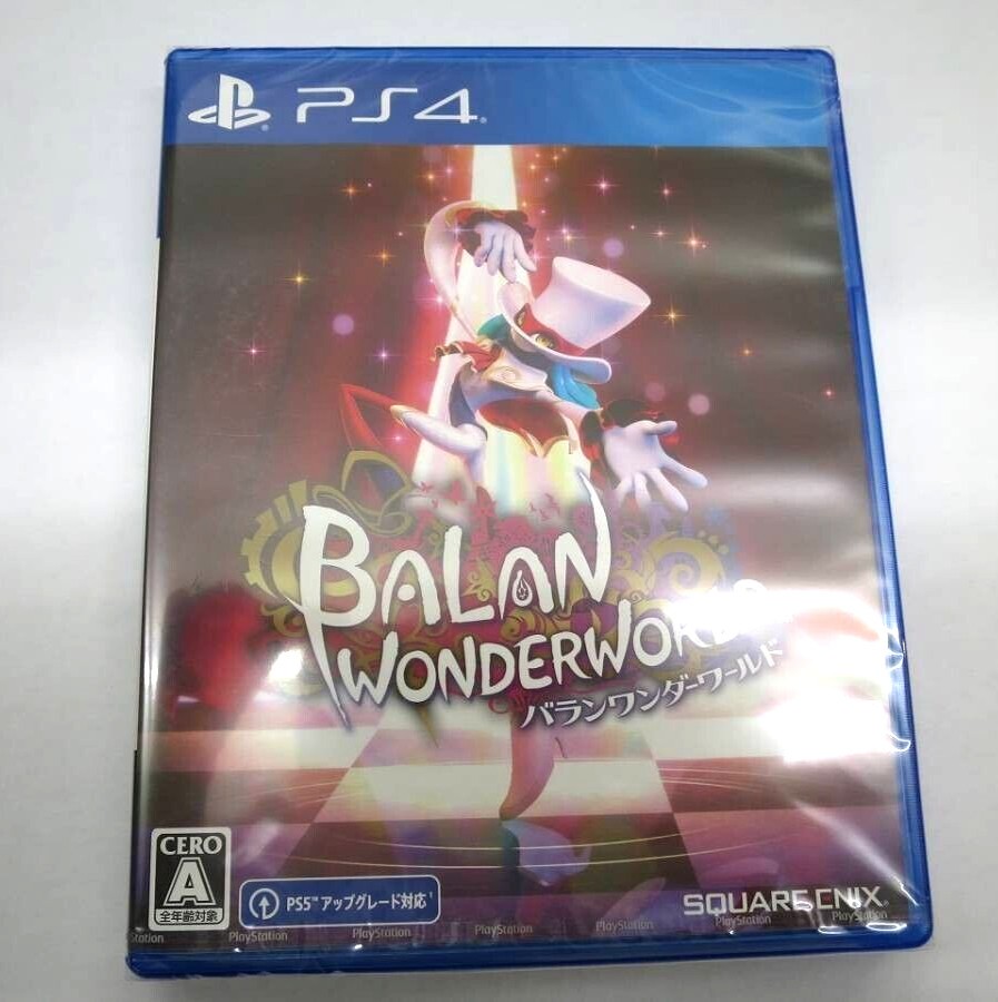 Balan Wonderworld