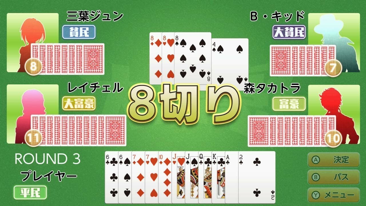 Fullscale AIequipped table games
