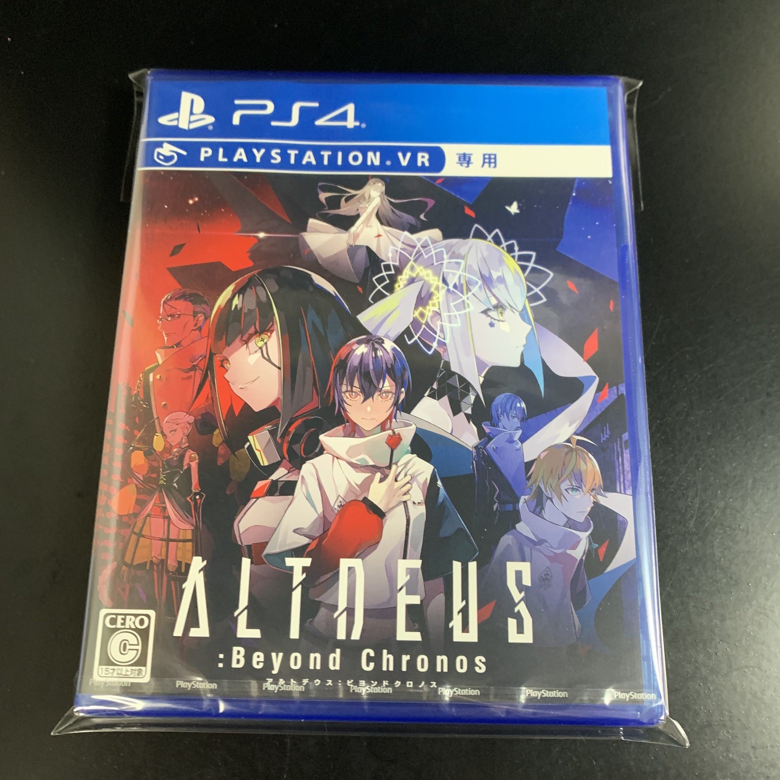ALTDEUS Beyond Chronos