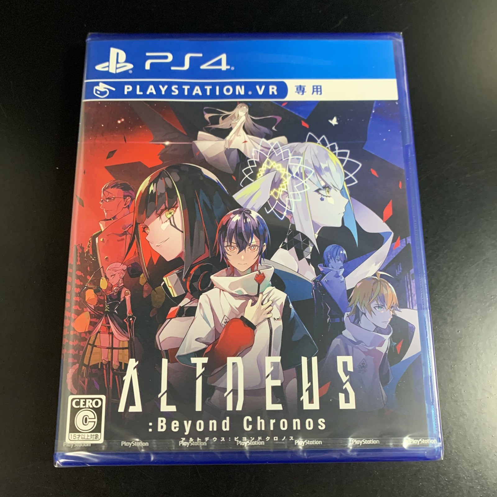 ALTDEUS Beyond Chronos