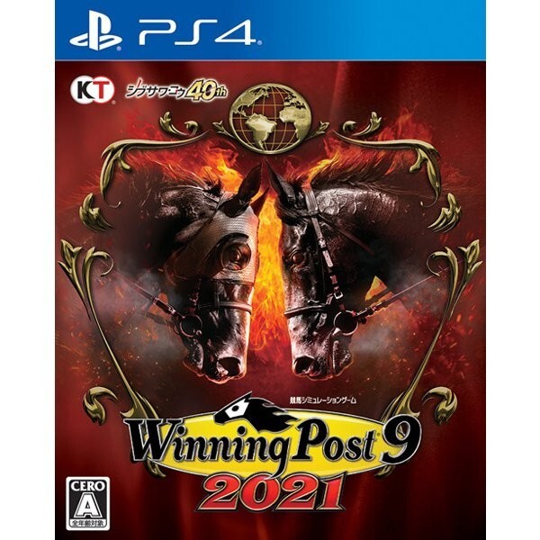 Winning Post 9 2021