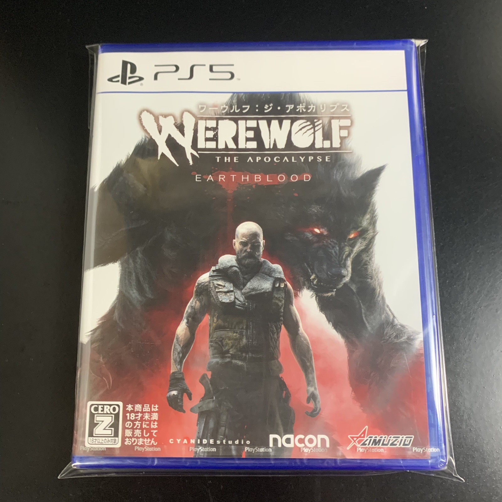 Werewolf The Apocalypse Earthblood