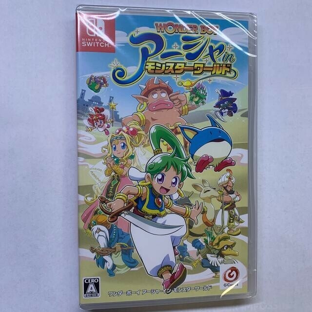 Wonder Boy Asha in Monster World