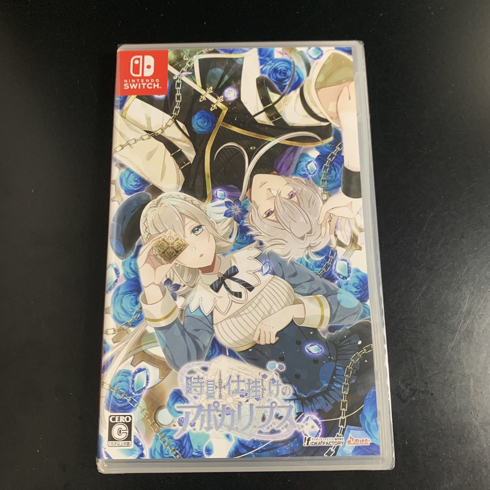 Tokei Jikake no Apocalypse