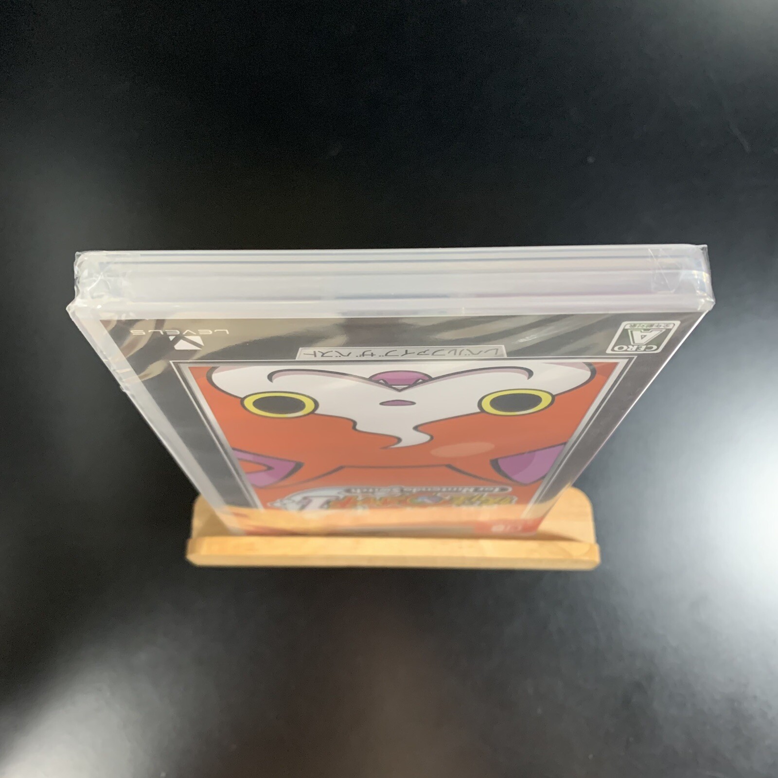 Yo-kai Watch 1 Level 5 The Best