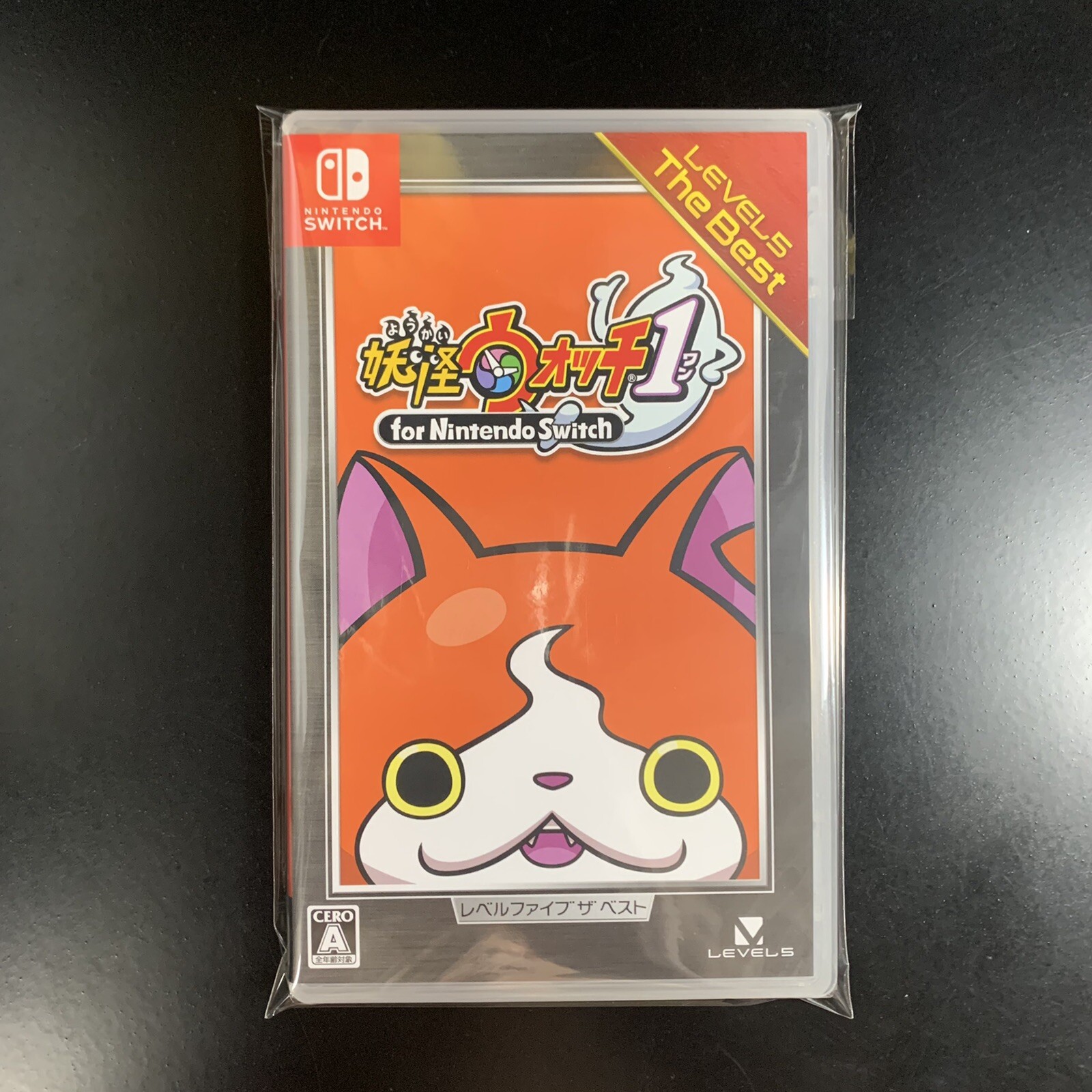 Yo-kai Watch 1 Level 5 The Best