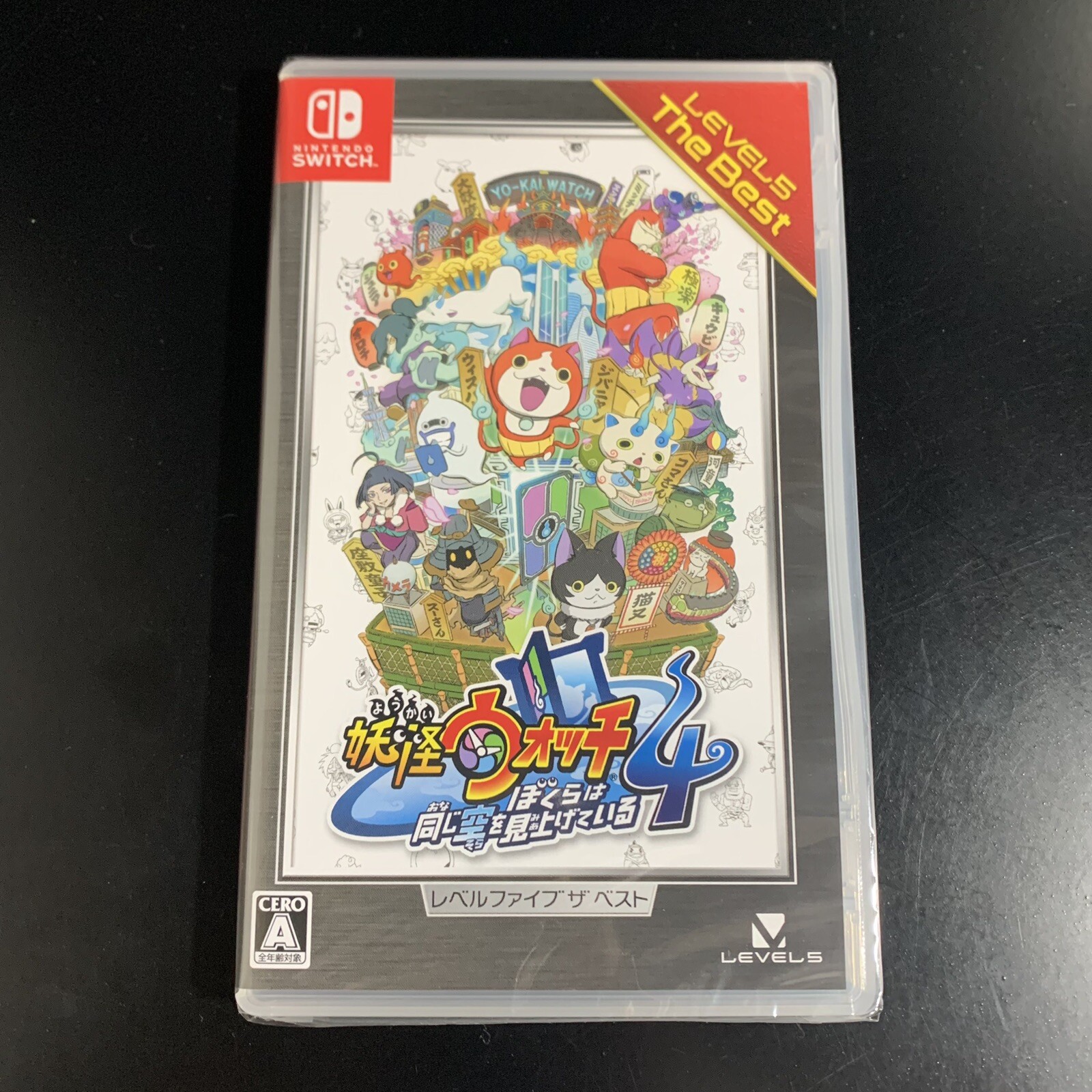 Yo-kai Watch 4 We're Looking Up at the Same Sky Level 5 The Best