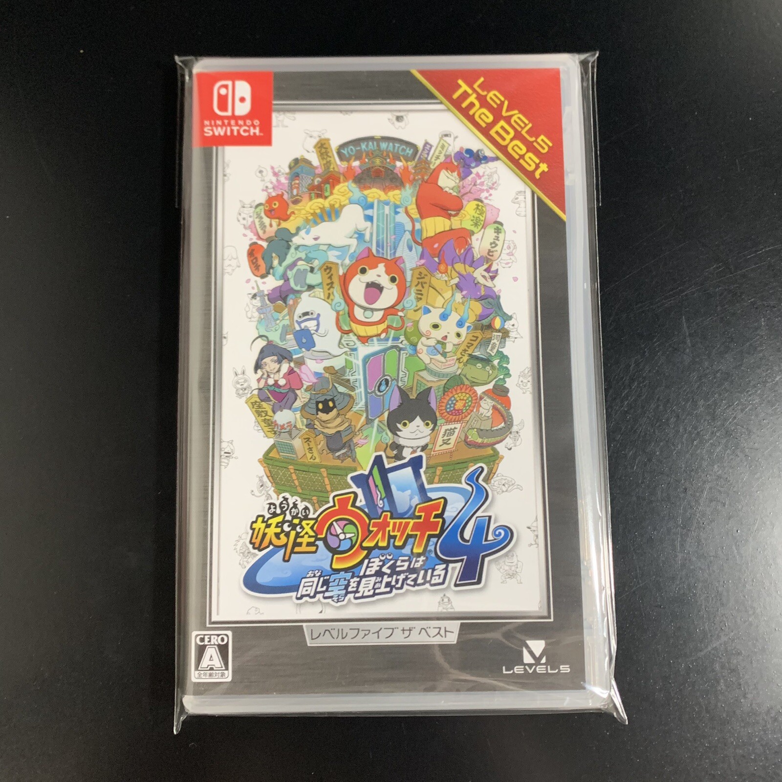 Yo-kai Watch 4 We're Looking Up at the Same Sky Level 5 The Best