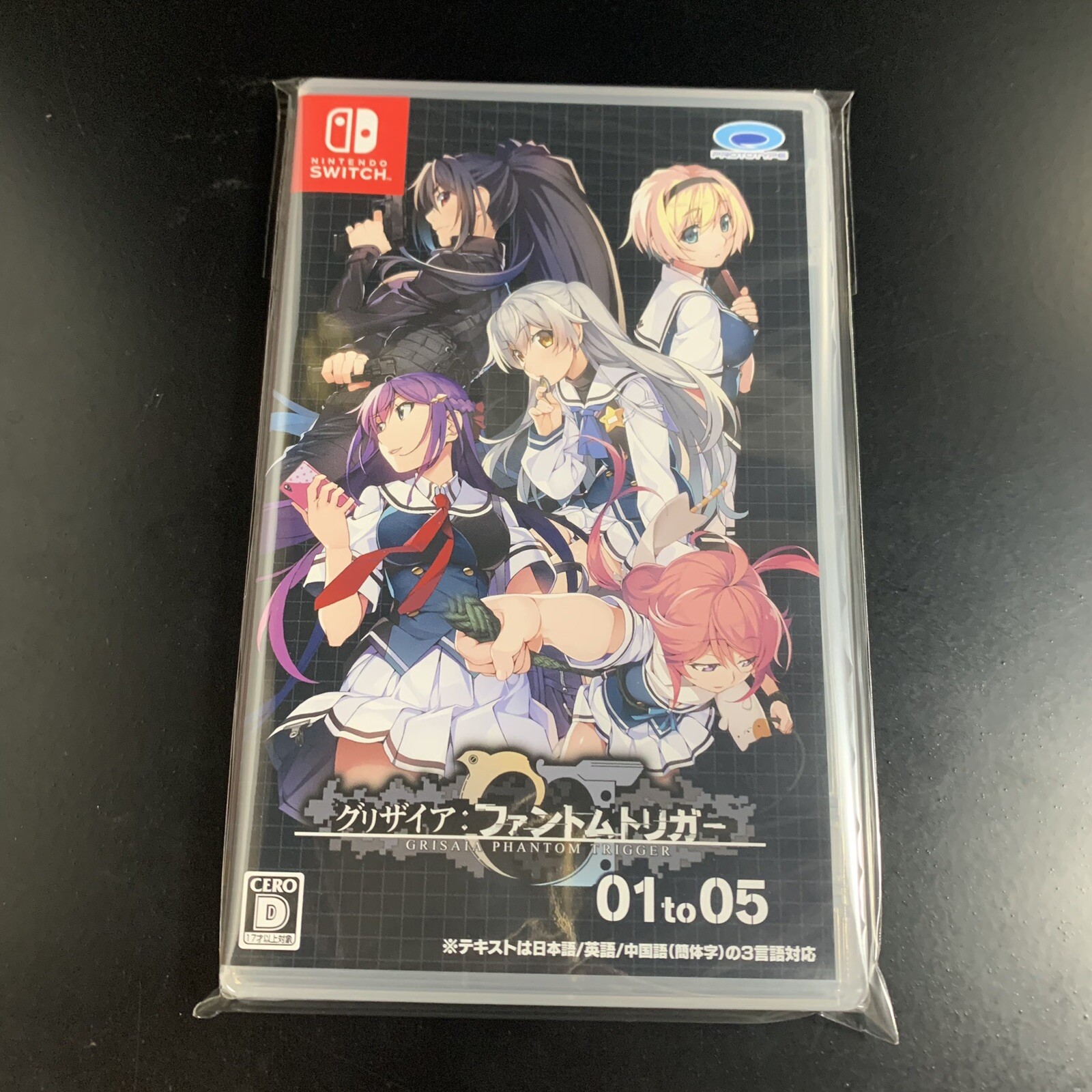 Grisaia Phantom Trigger 01 to 05