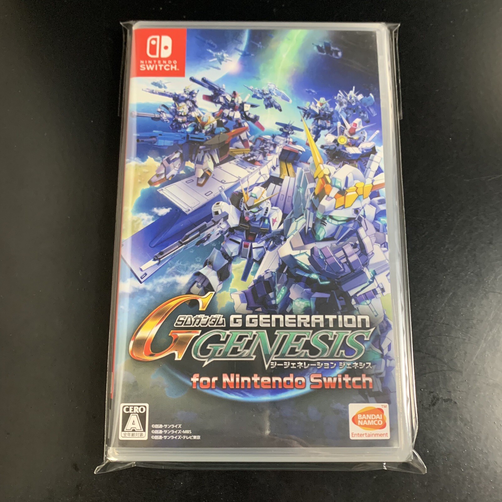 SD Gundam G Generation Genesis