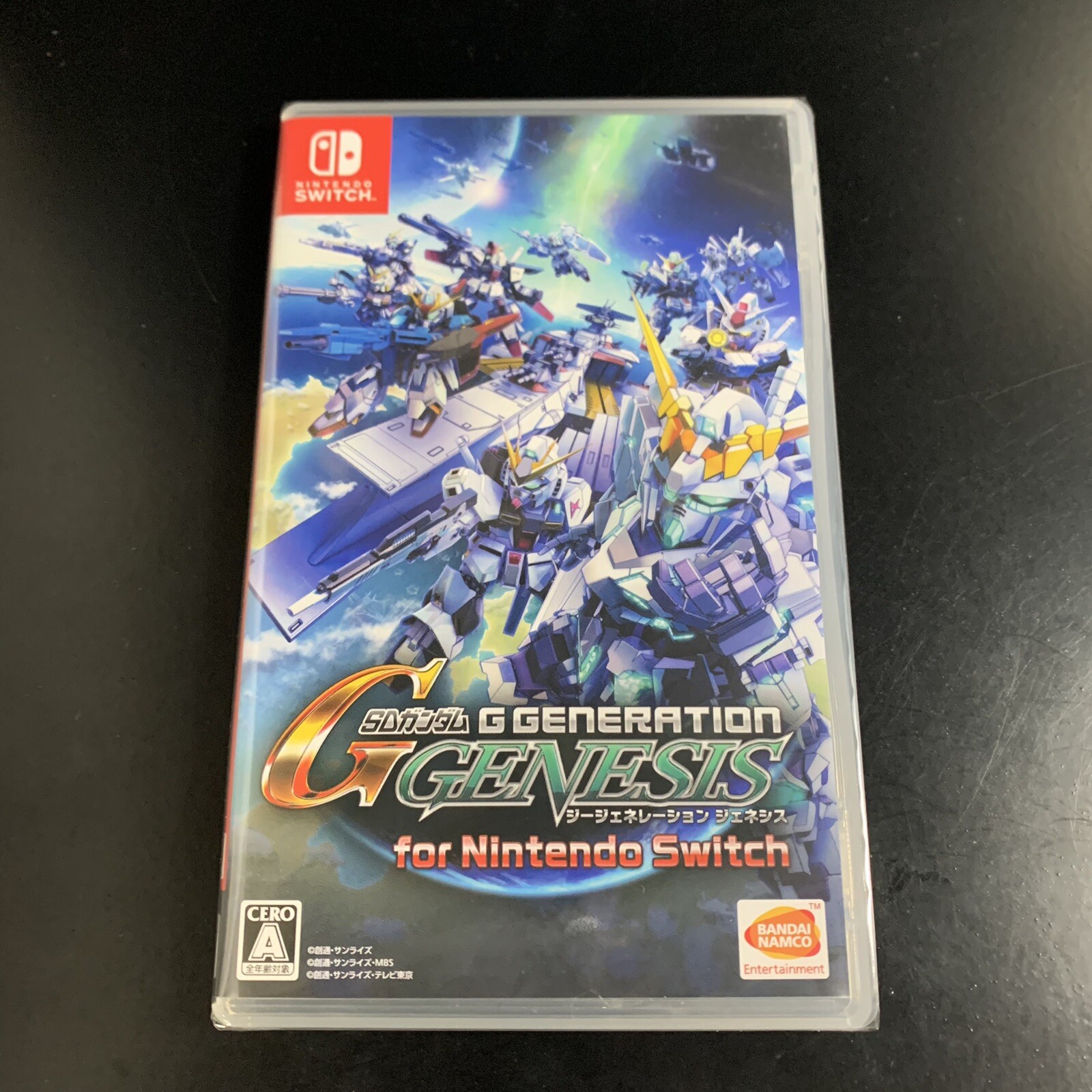 SD Gundam G Generation Genesis