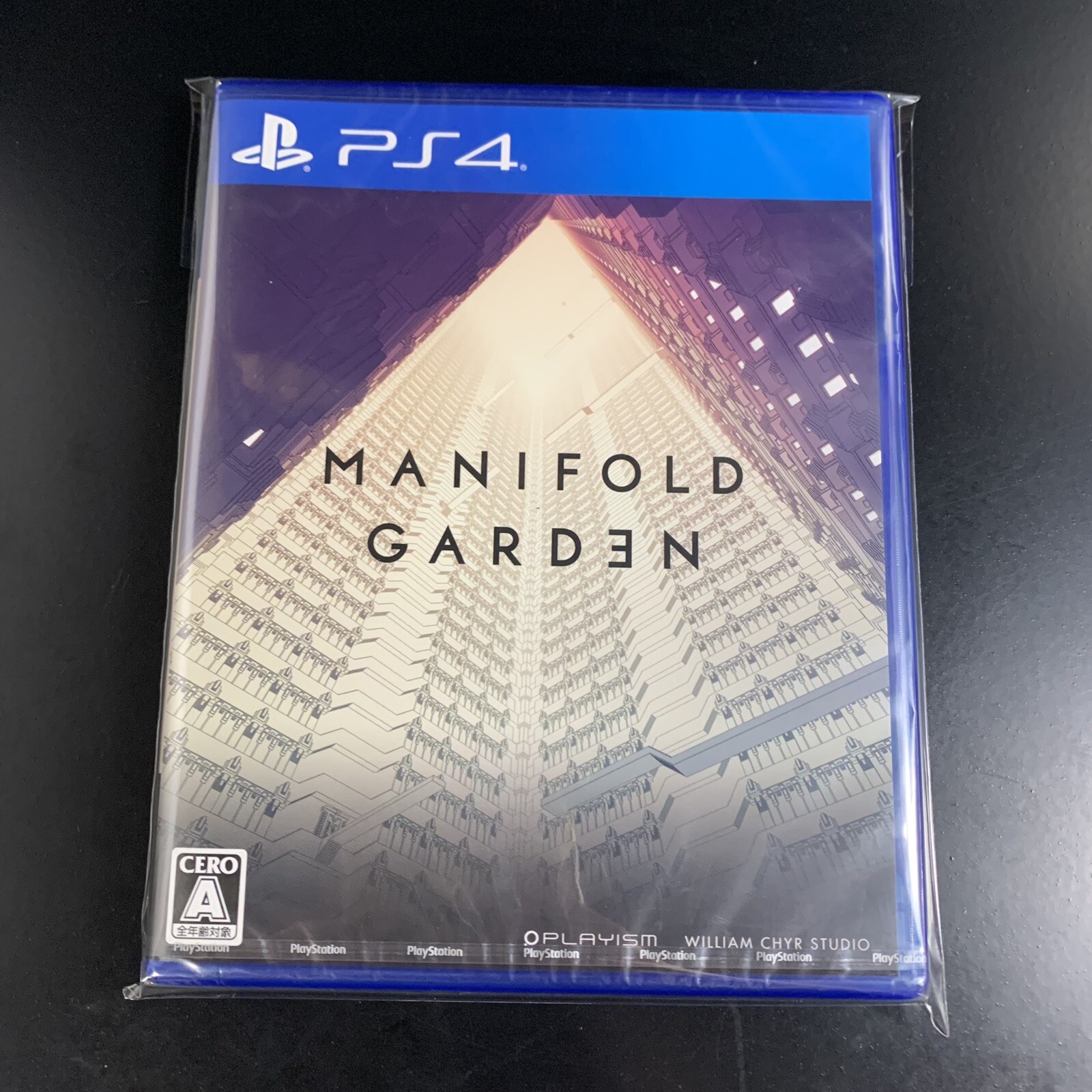 Manifold Garden