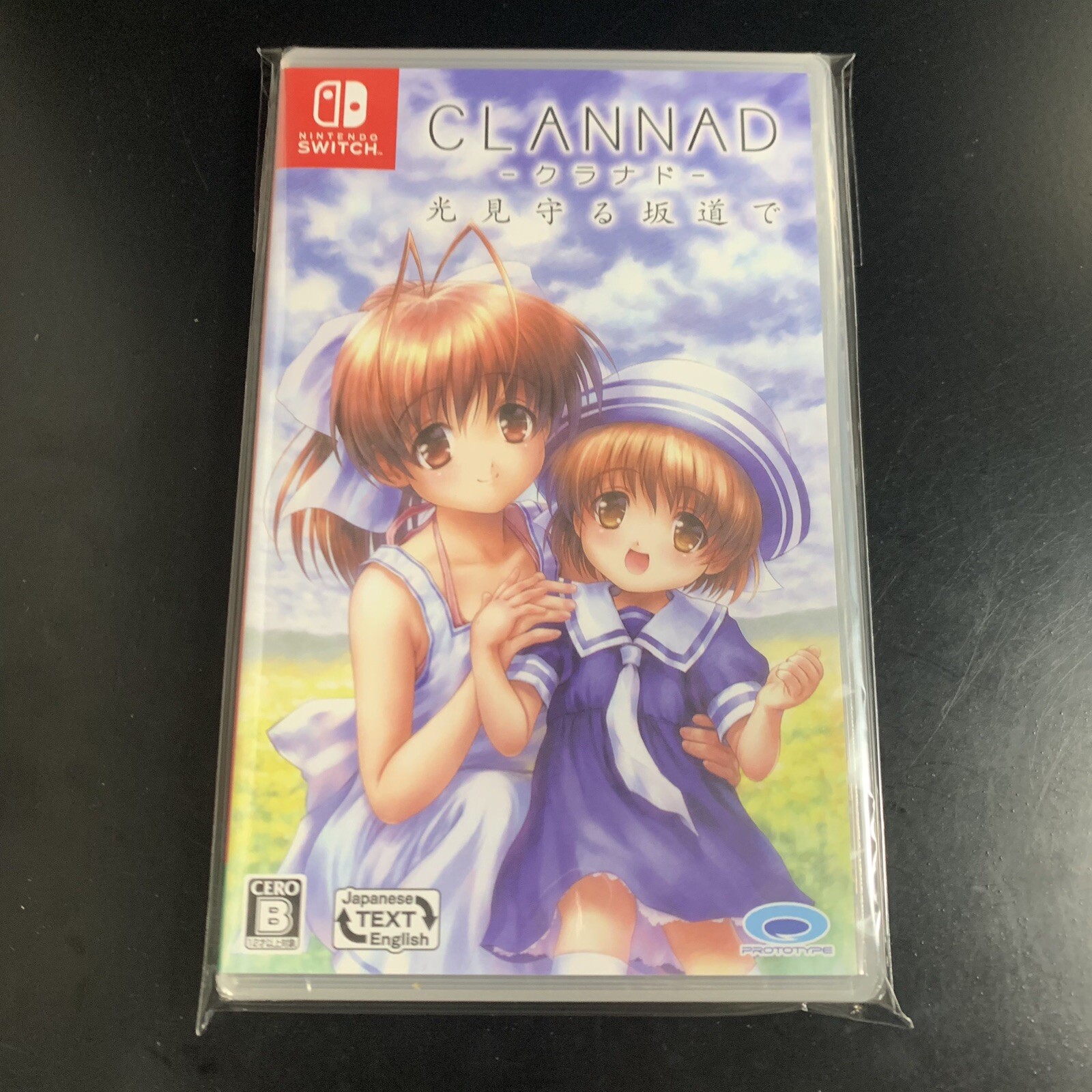 Clannad Hikari Mimamoru Sakamichi de