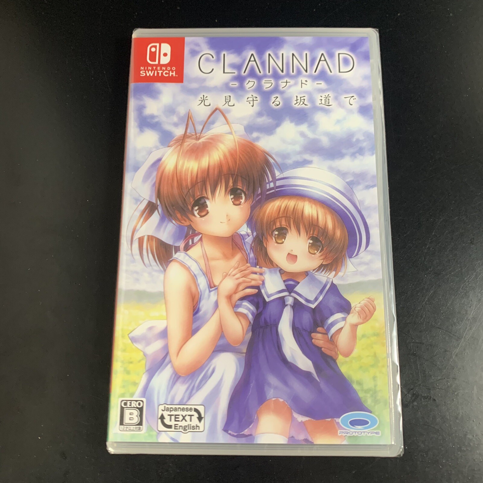 Clannad Hikari Mimamoru Sakamichi de