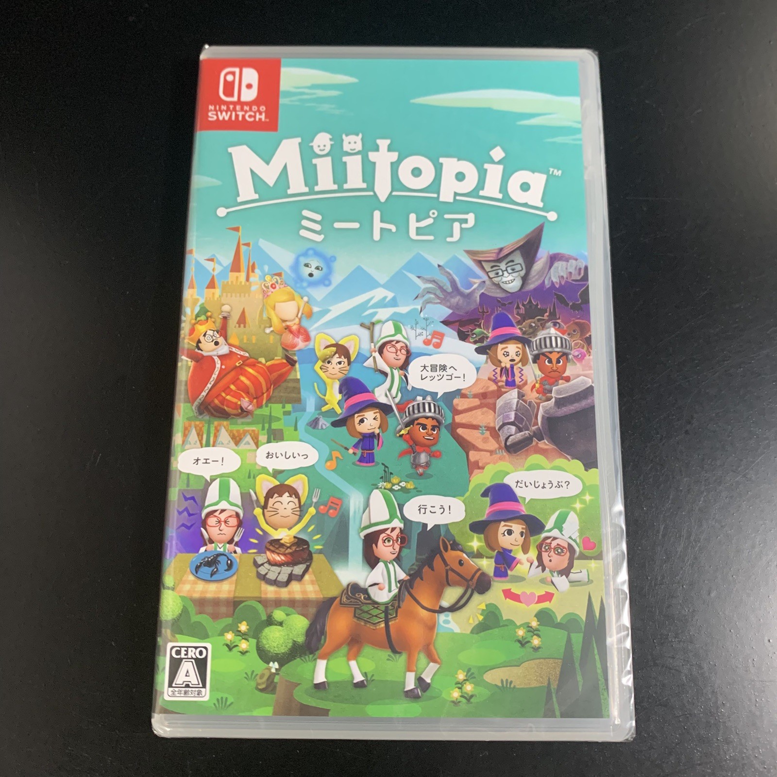 Miitopia