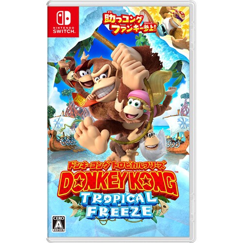 Donkey Kong Tropical Freeze