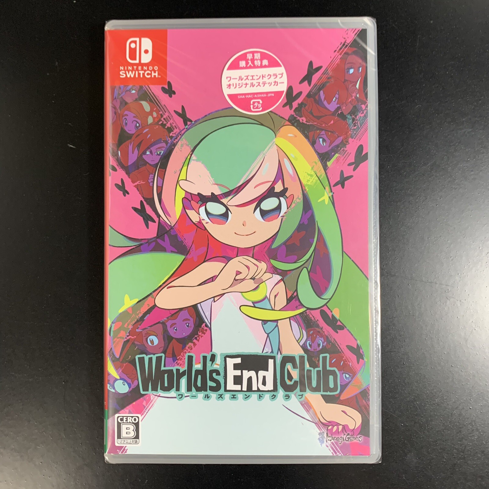 World's End Club