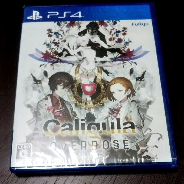 Caligula Overdose