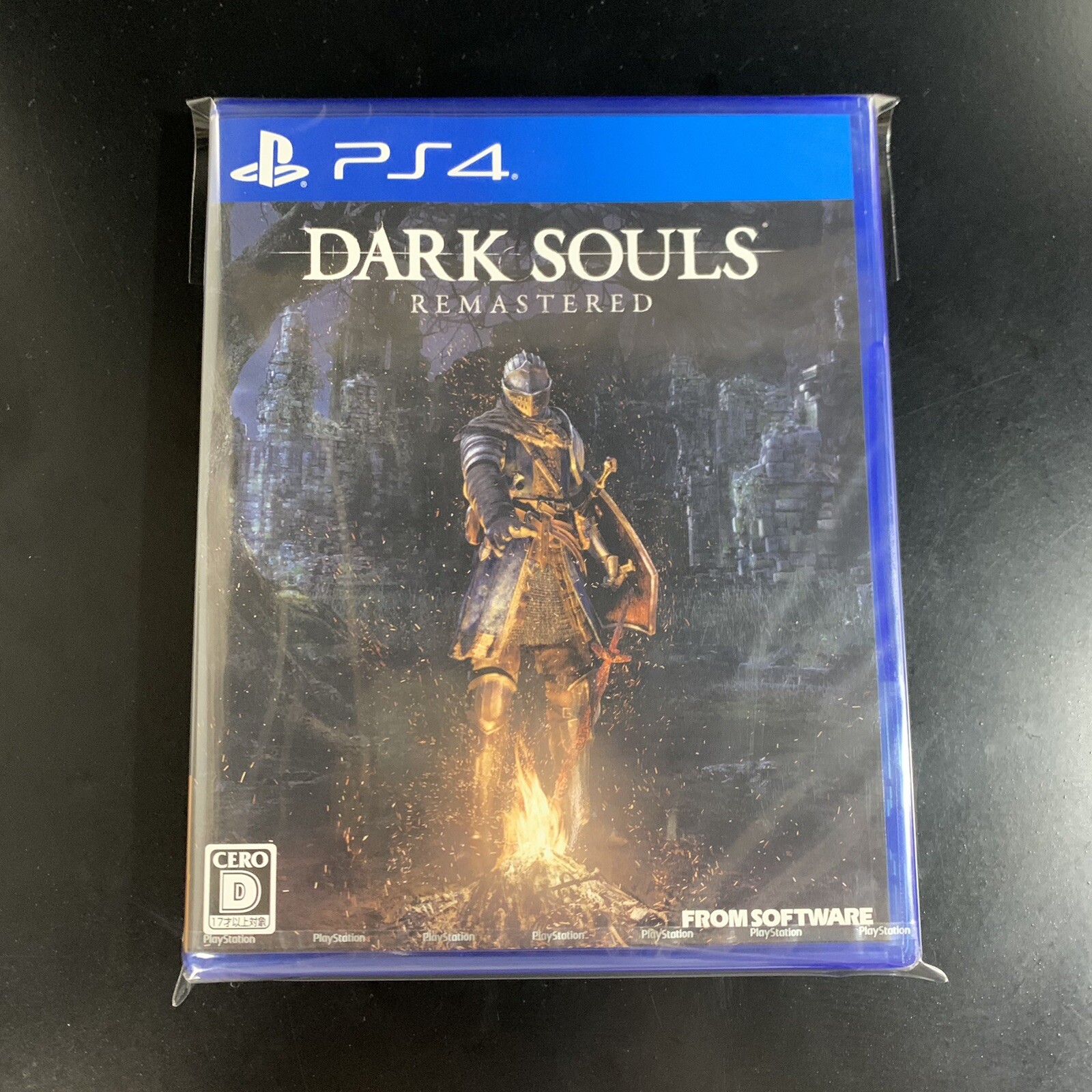 Dark Souls Remastered