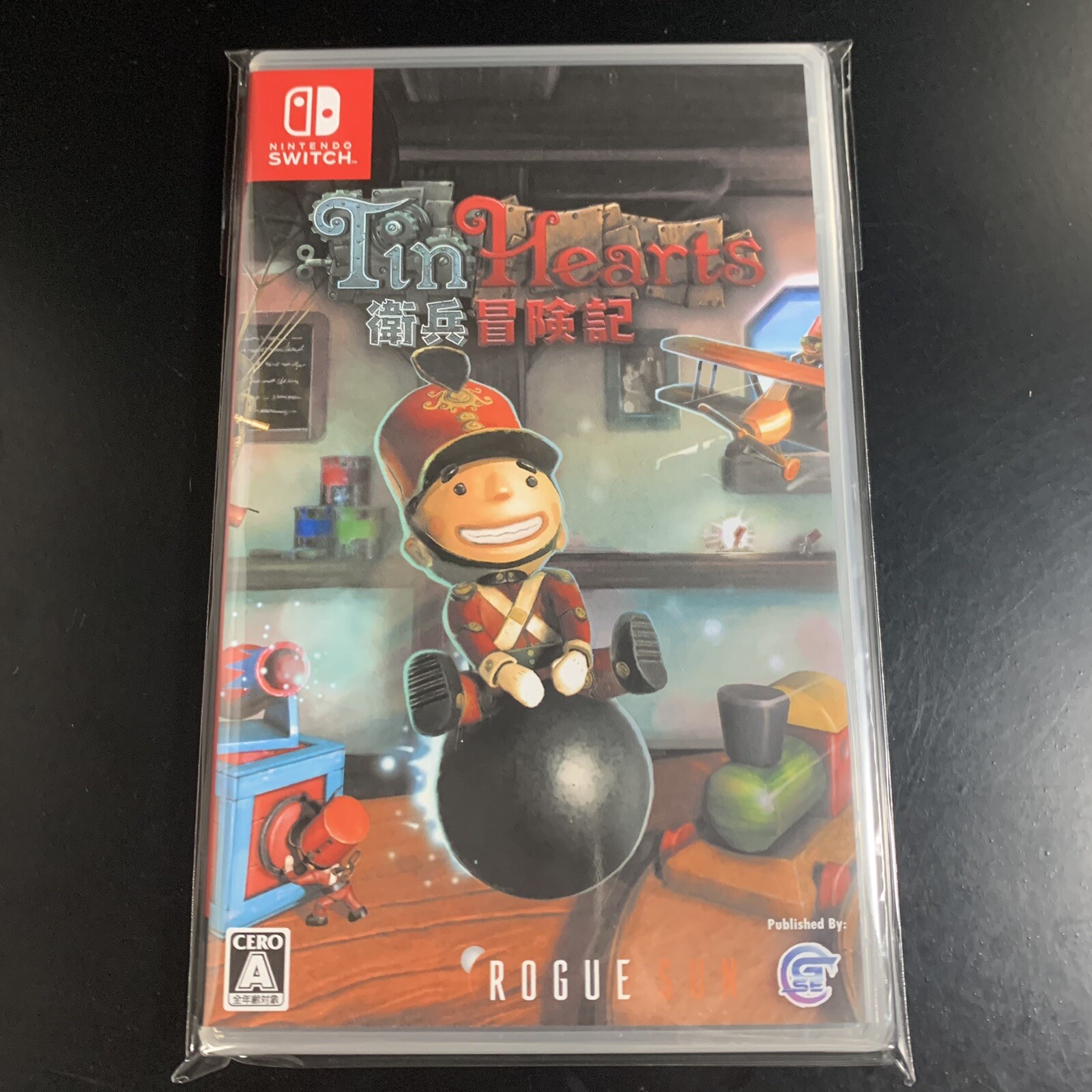 Tin Hearts