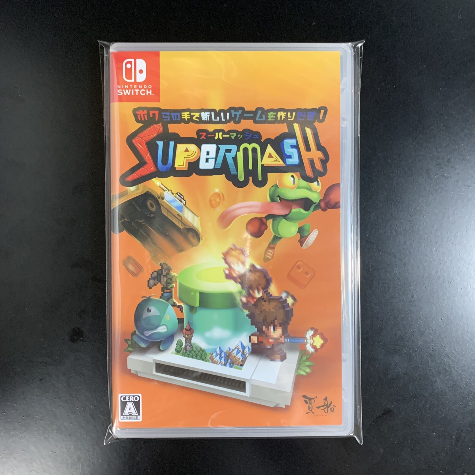 Super Mash