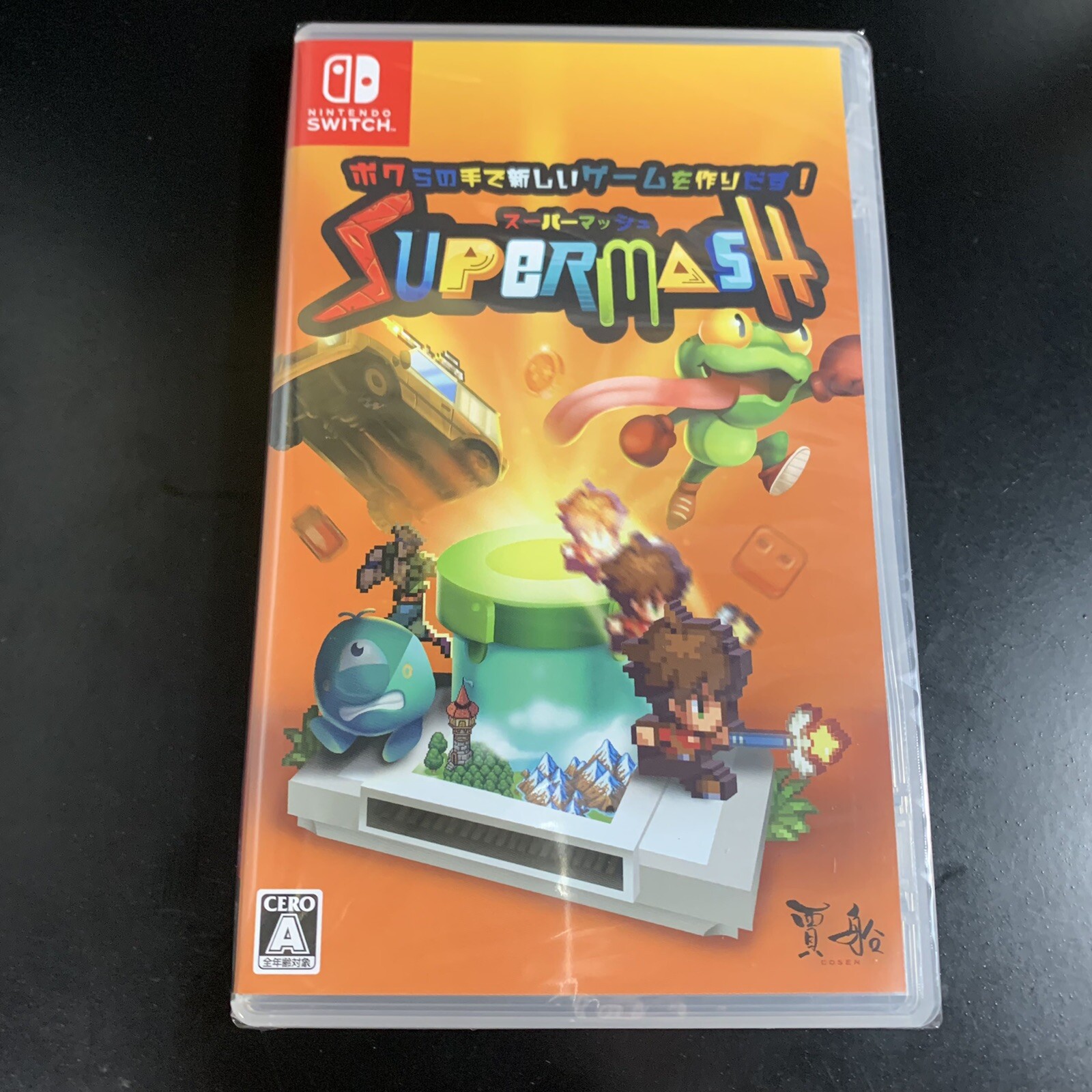 Super Mash
