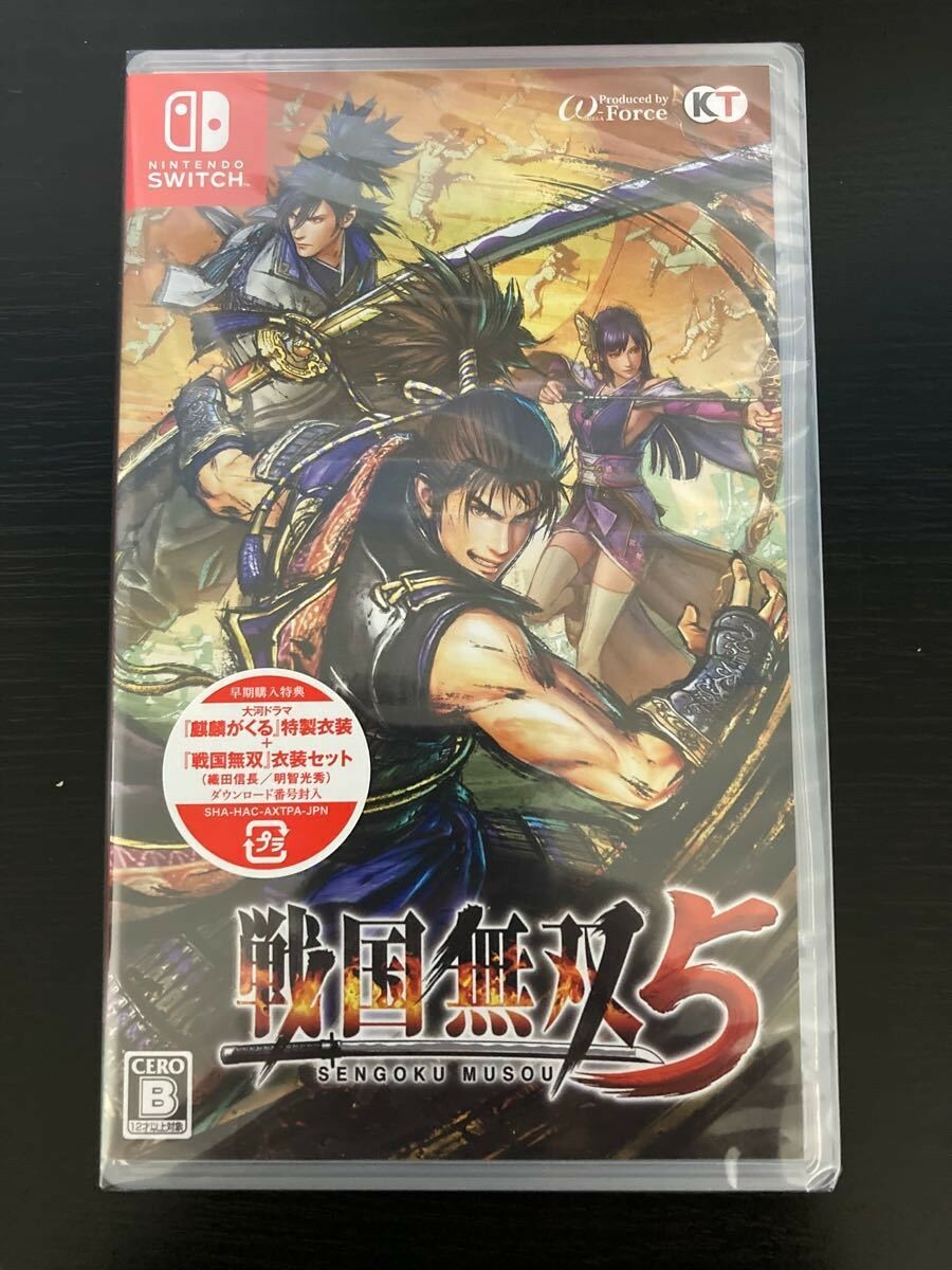 Samurai Warriors 5