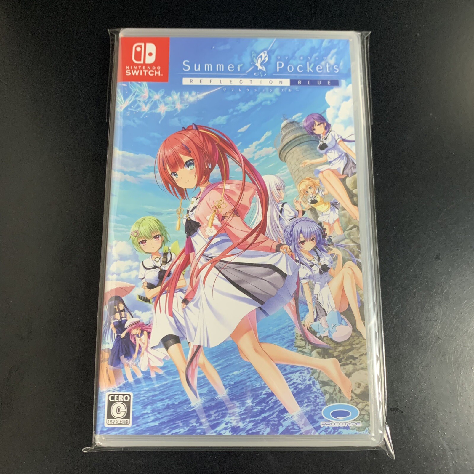 Summer Pockets Reflection Blue
