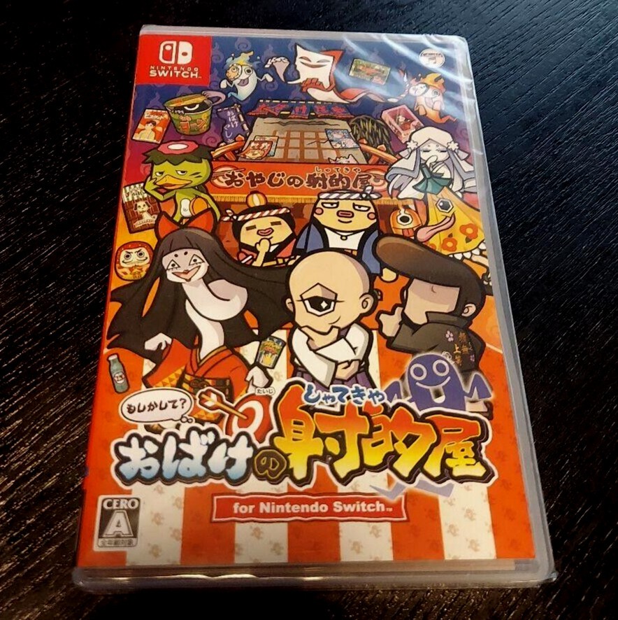 Moshikashite? Obake no Shatekiya