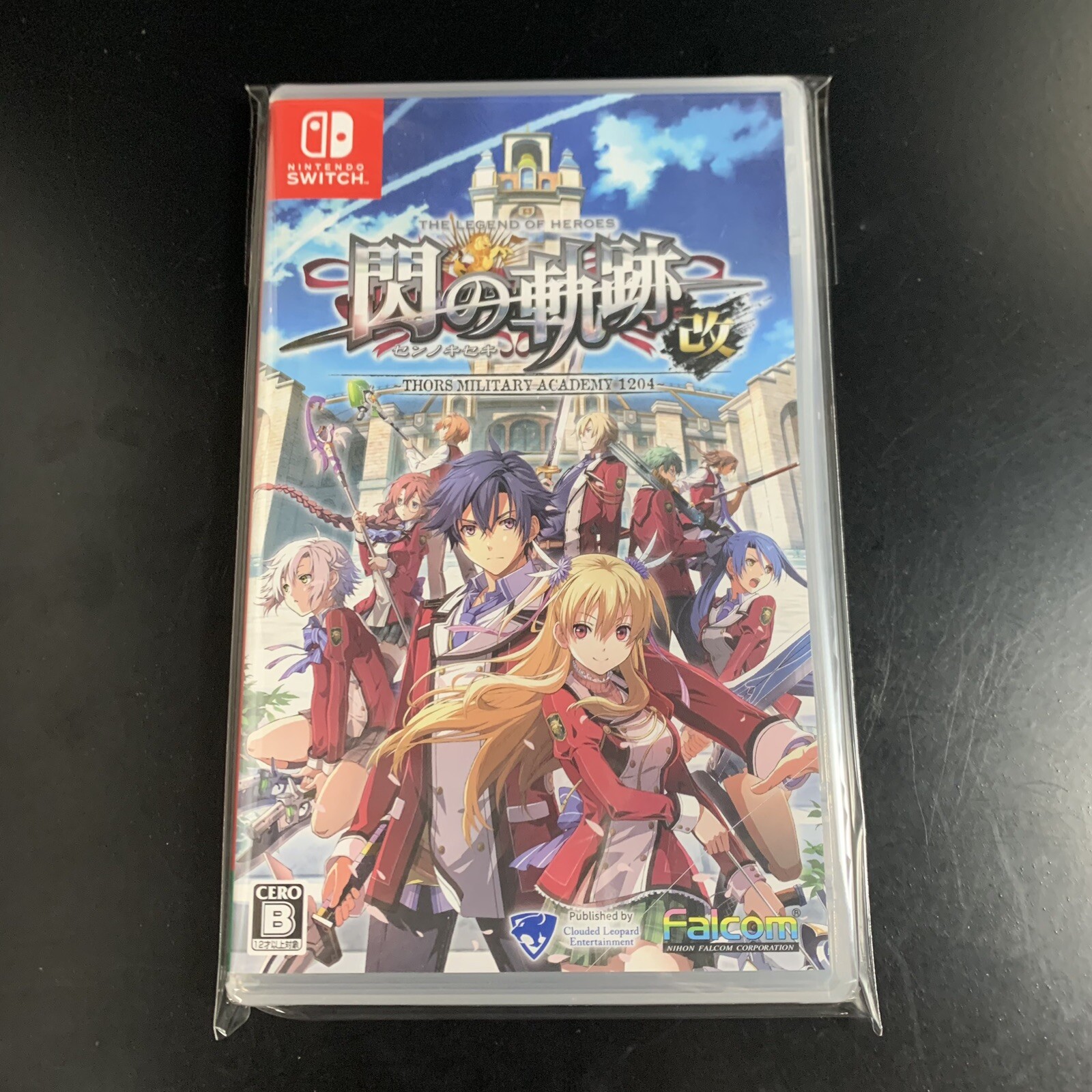 The Legend of Heroes Trails of Cold Steel