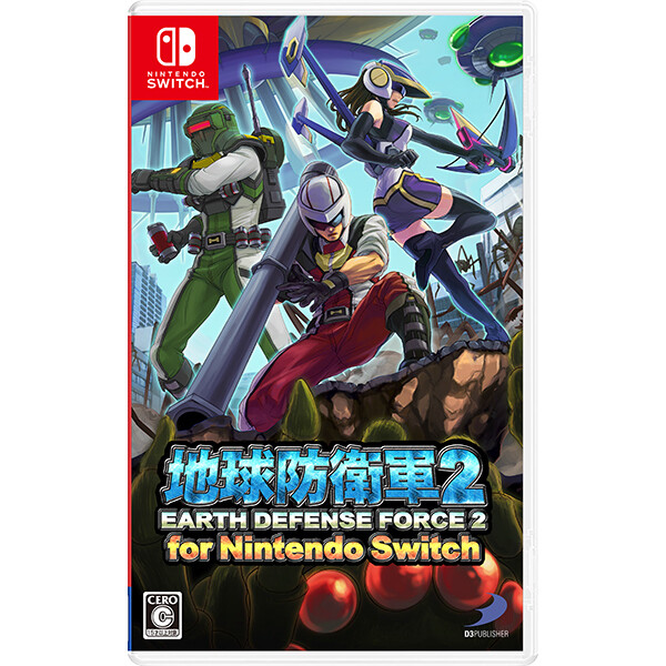 Earth Defense Force 2