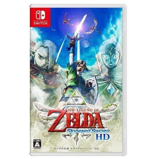 The Legend of Zelda Skyward Sword HD