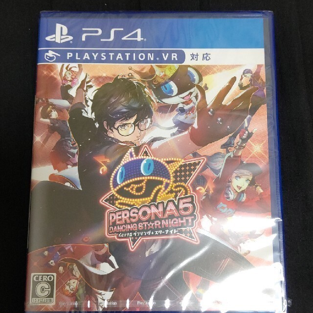 Persona 5 Dancing Star Night