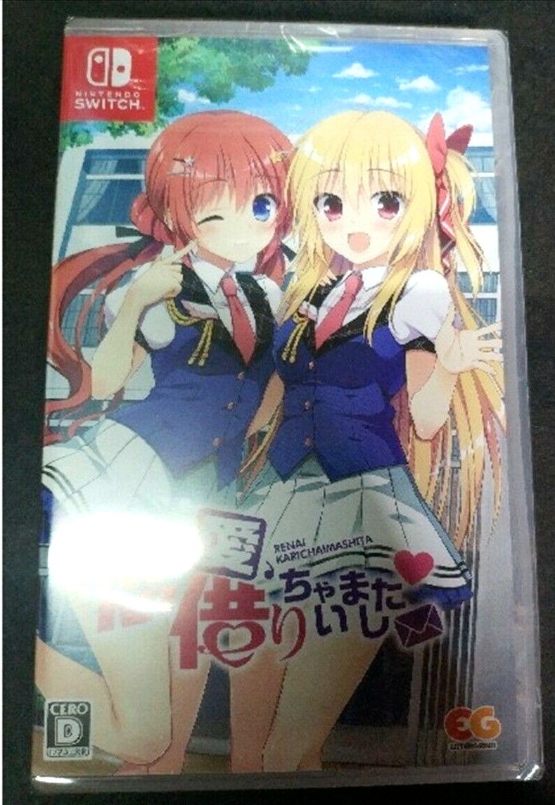 Renai, Karichaimashita