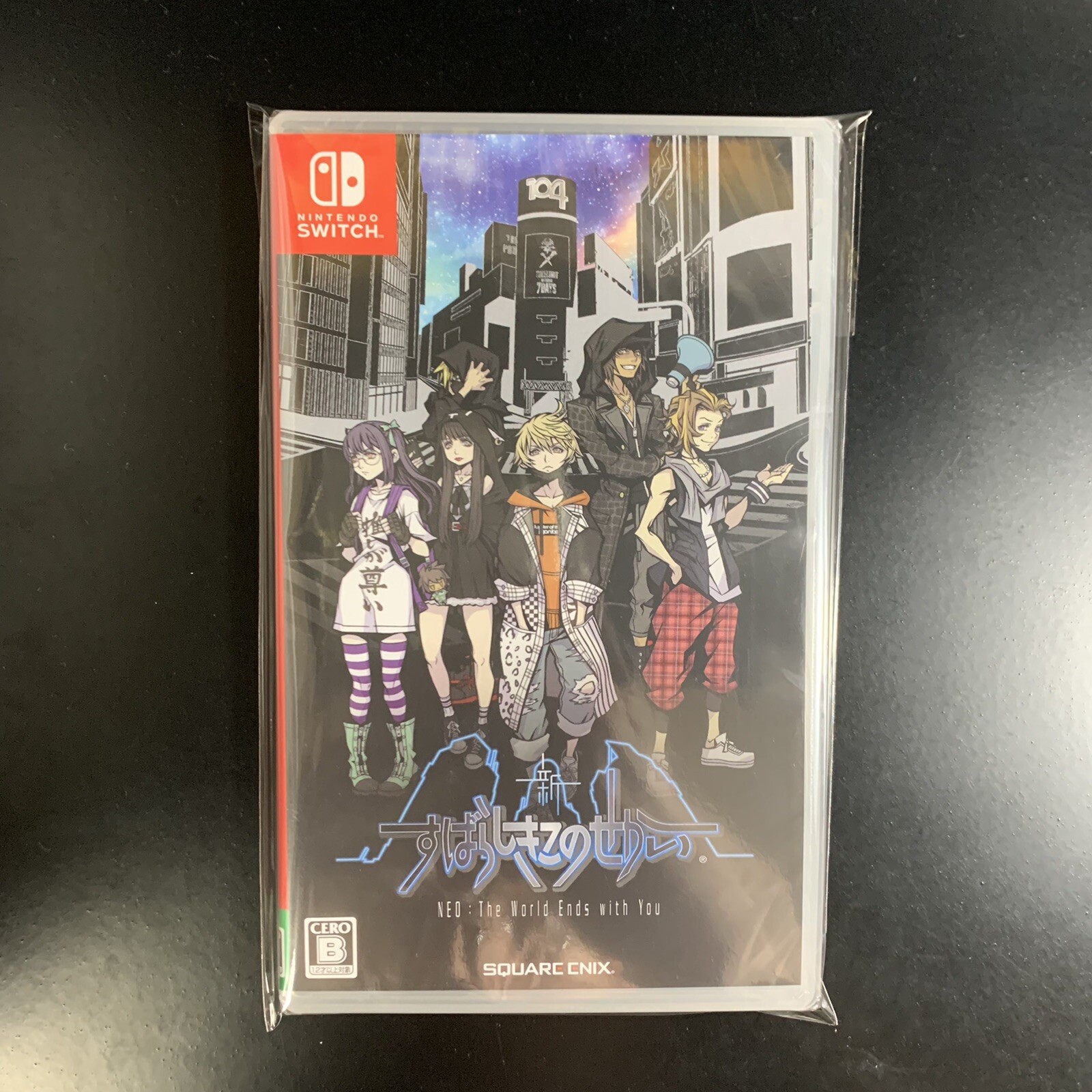 NEO The World Ends with You