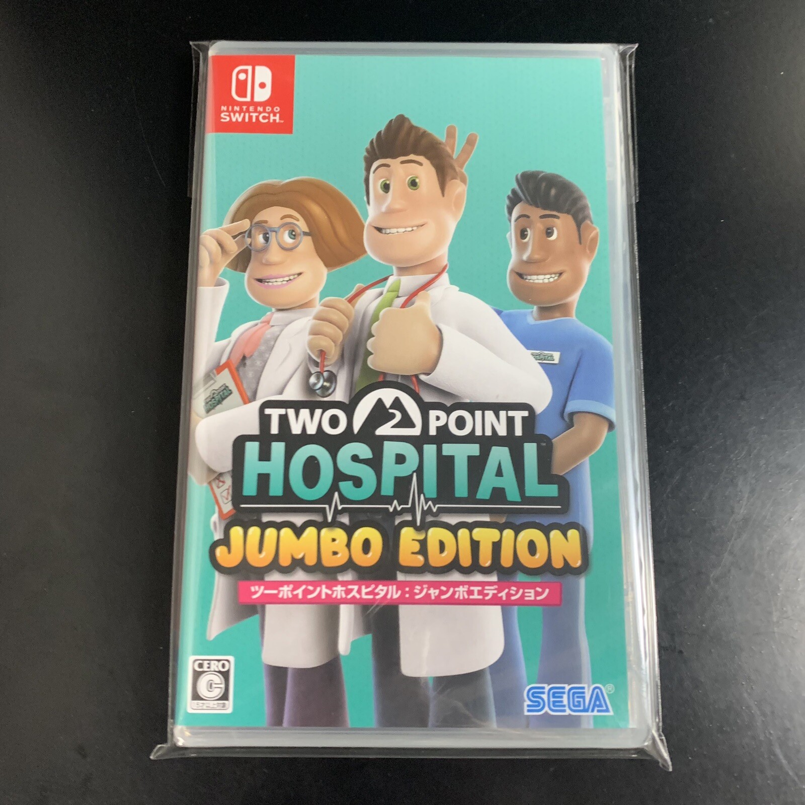 Two Point Hospital Jumbo Edition