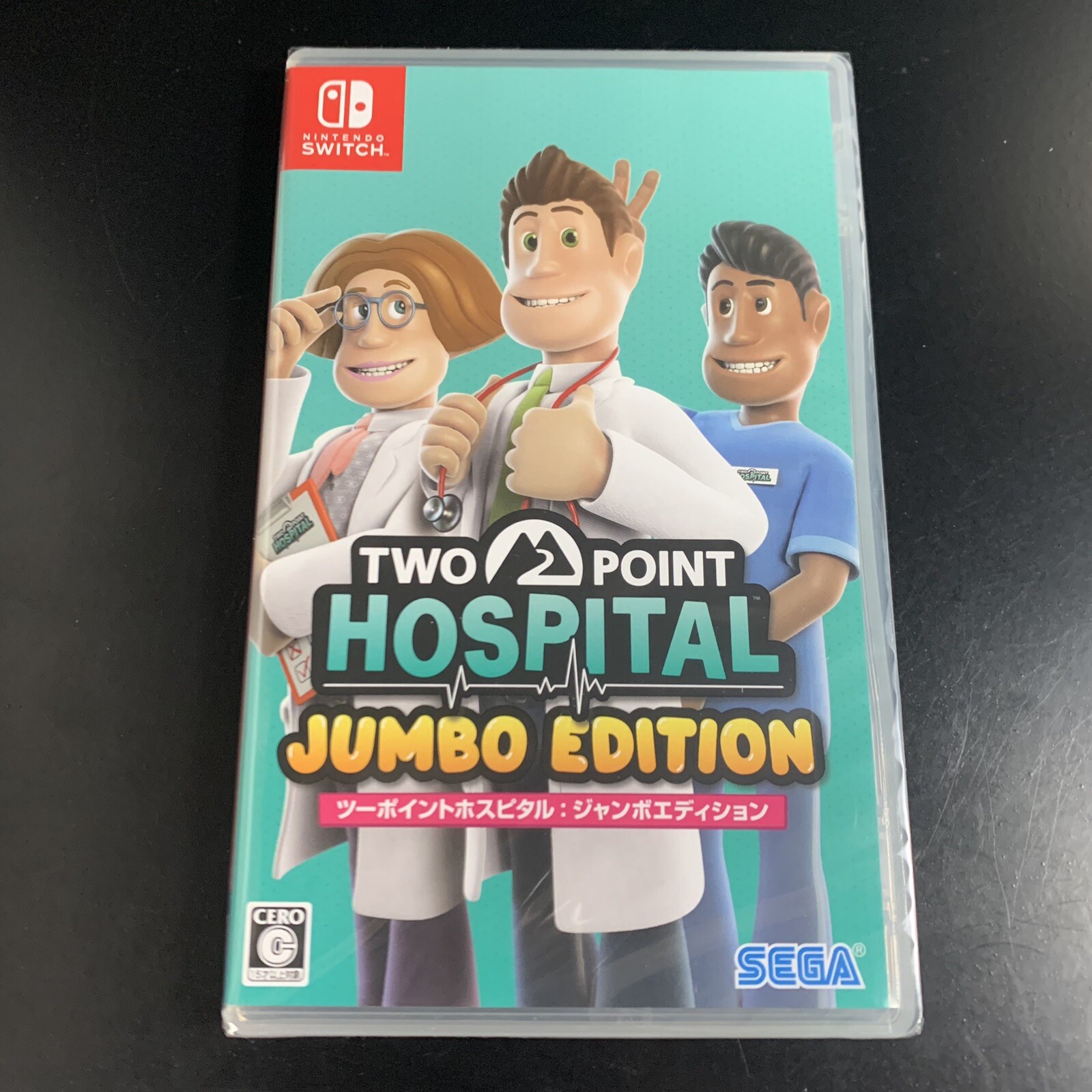 Two Point Hospital Jumbo Edition