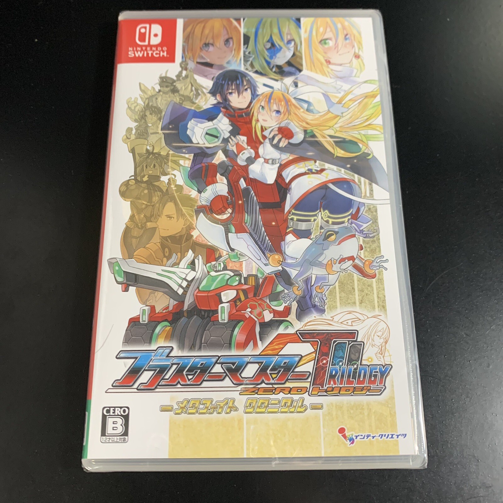 Blaster Master Zero Trilogy MetaFight Chronicle