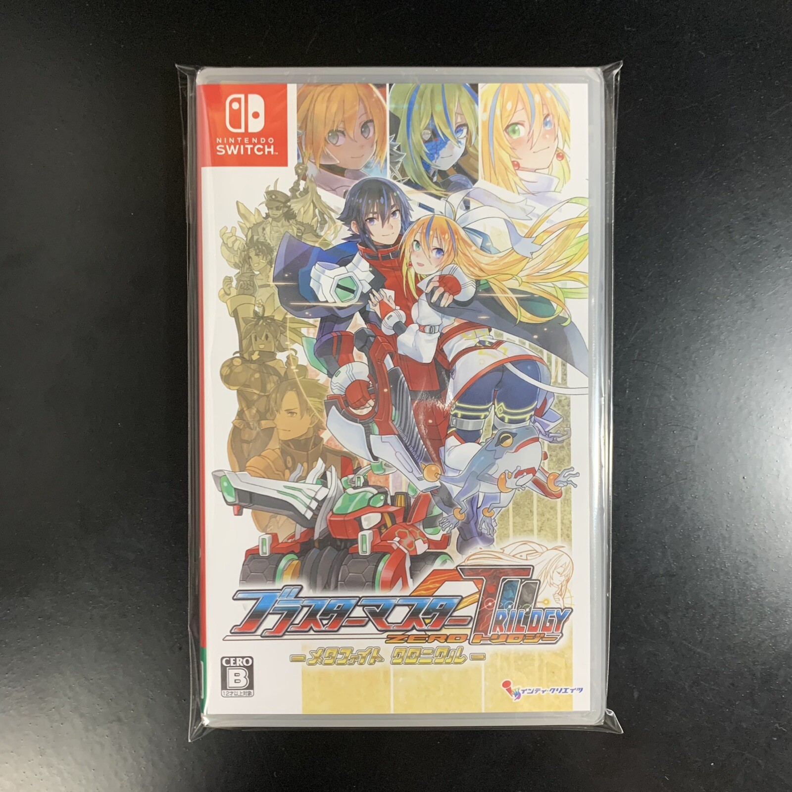Blaster Master Zero Trilogy MetaFight Chronicle